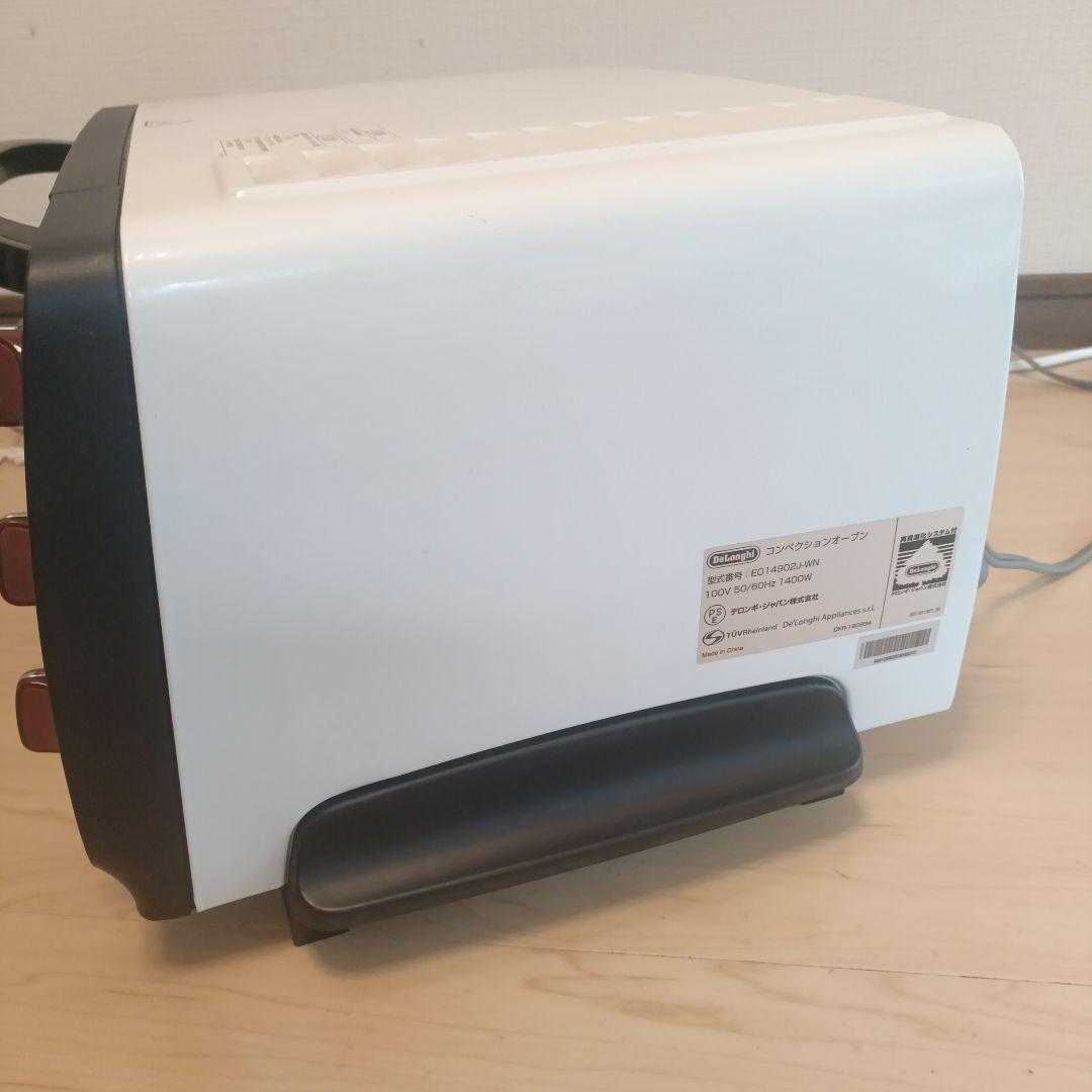 デロンギ　スフォルナトゥット・クラシックコンベクションオーブン