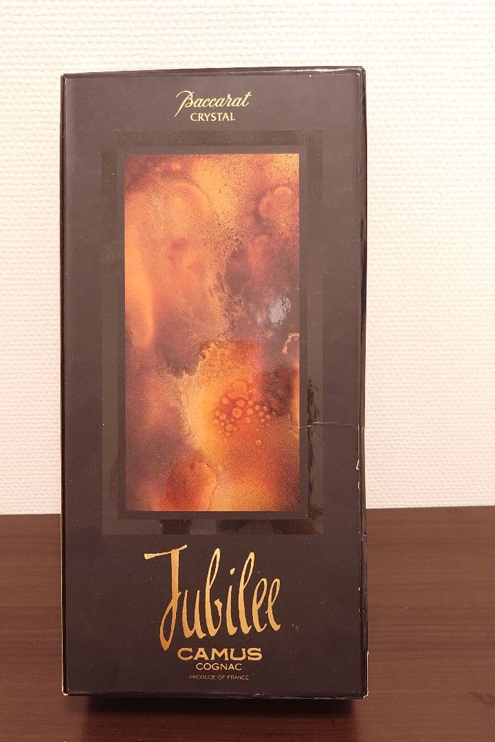 カミュ ジュビリー 空き瓶