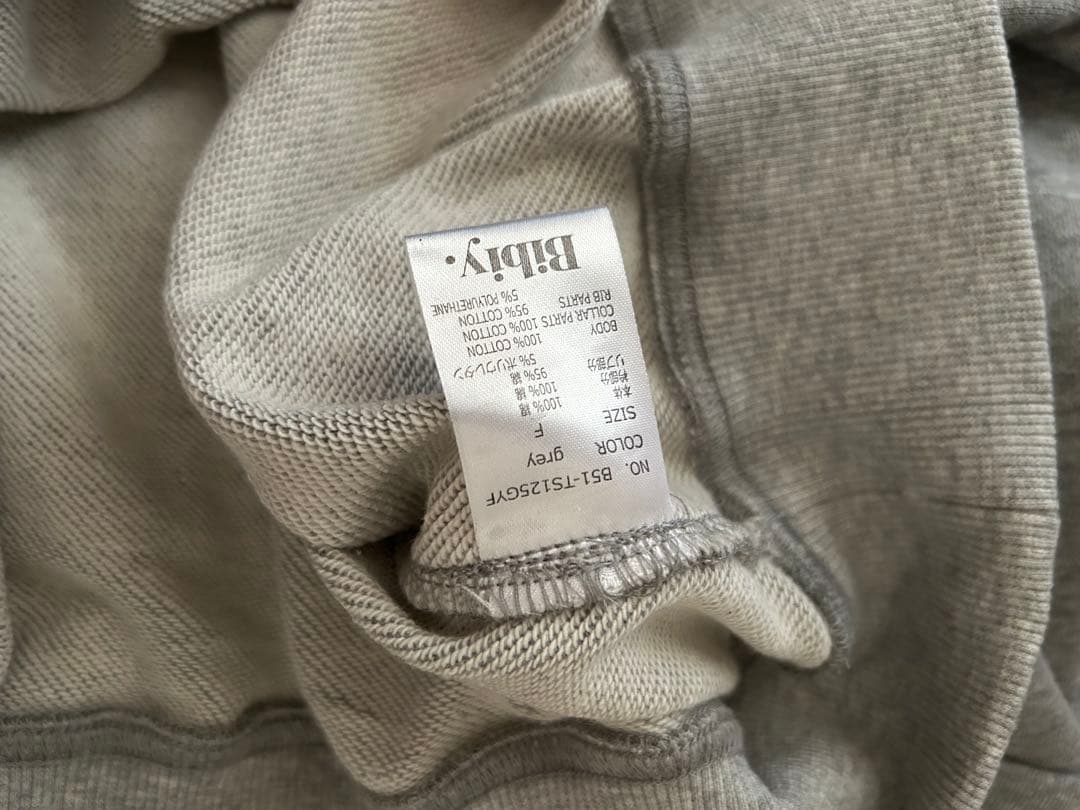 Bibiy. B. CLUB PREPPY セットアップ グレー