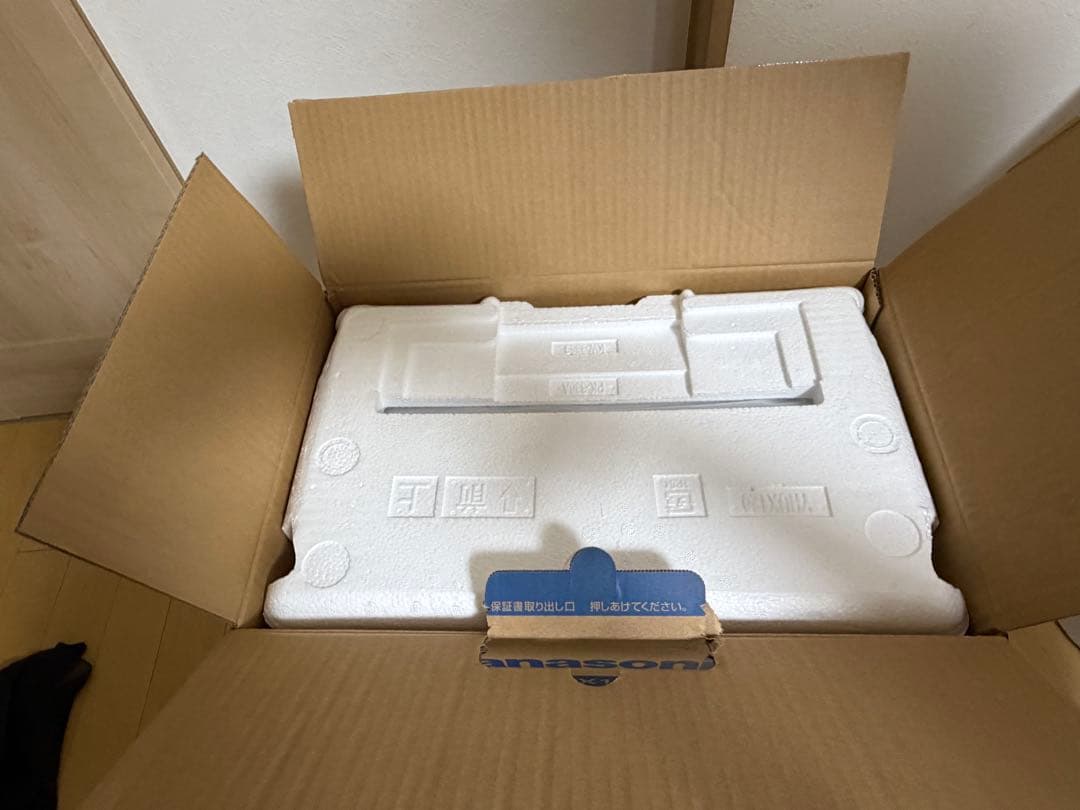 Panasonic-衣類乾燥除湿機-nanoeX