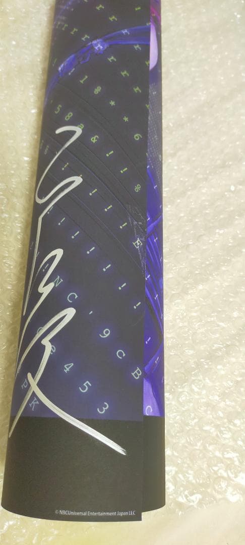 【小傷有】円環帰点 安倍吉俊 lain 自筆サイン入り B2ポスター D