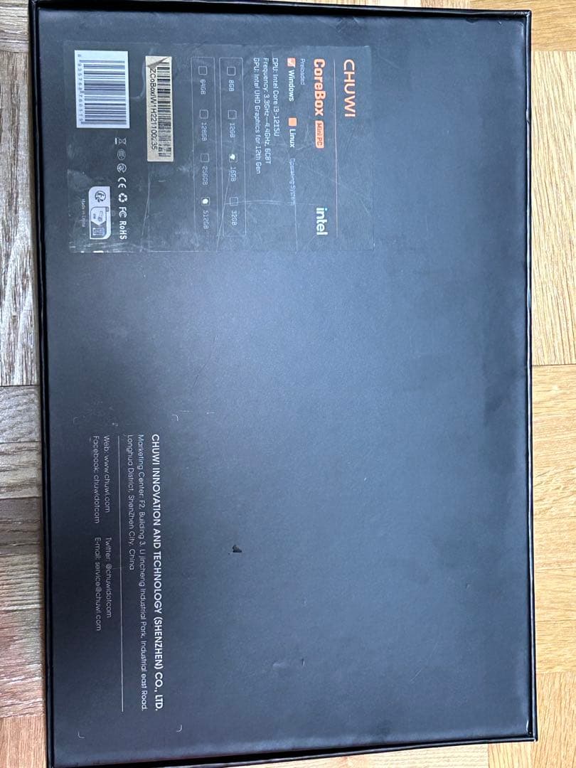CHUWI CoreBox ミニPC Intel