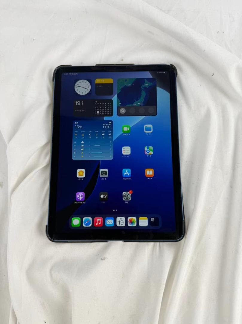 Apple iPad Air 第五世代wifi モデル 64GB ブルー