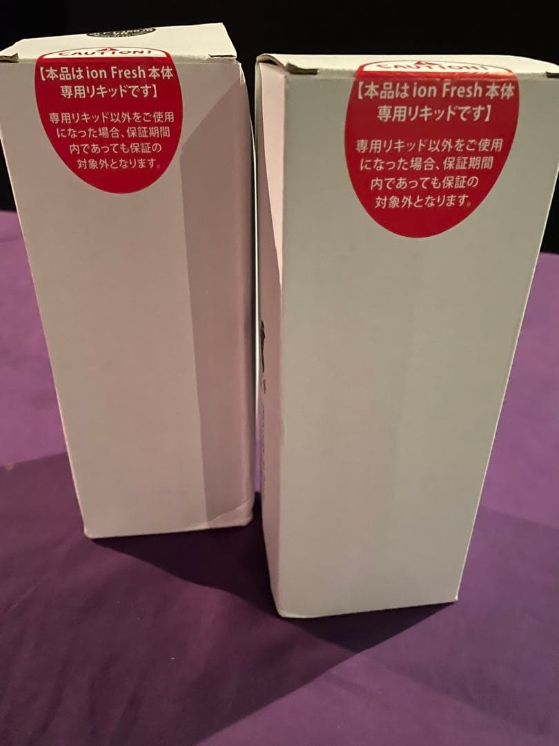 イオンフレッシュリキッド