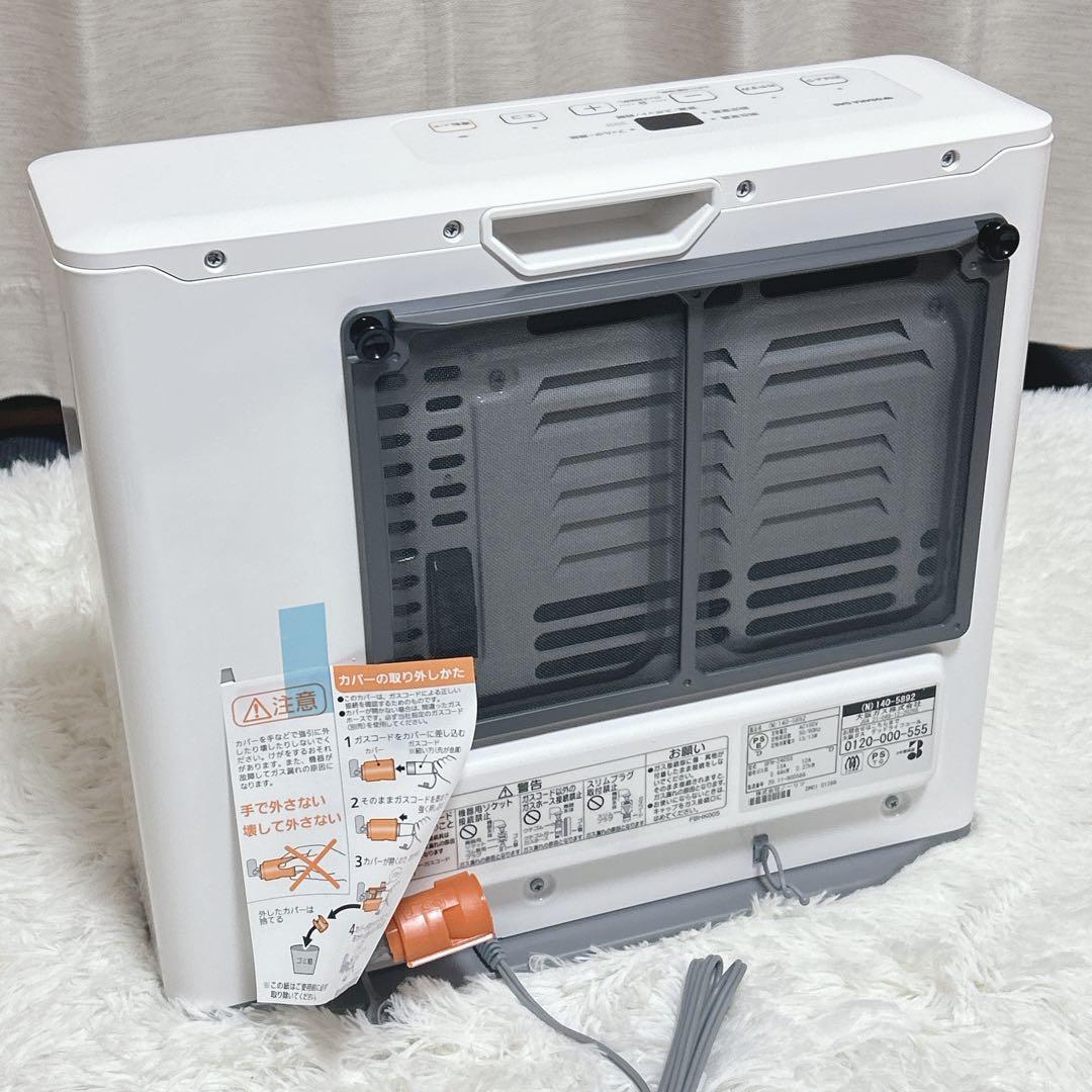 【未使用】大阪ガス 都市ガス用 ガスファンヒーター