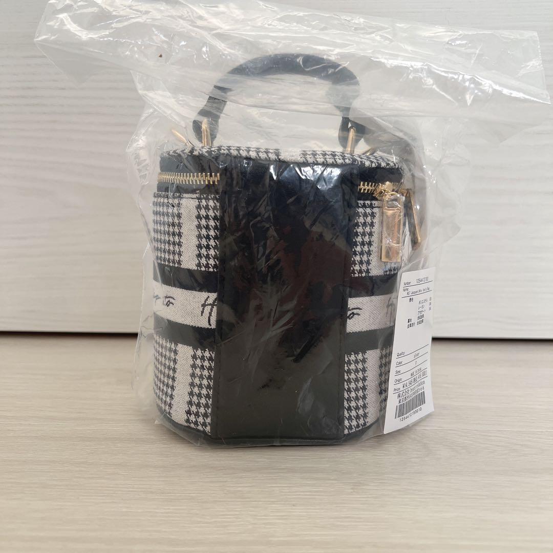 バッグ HLT Jacquard Mini Vanity Bag silver / F