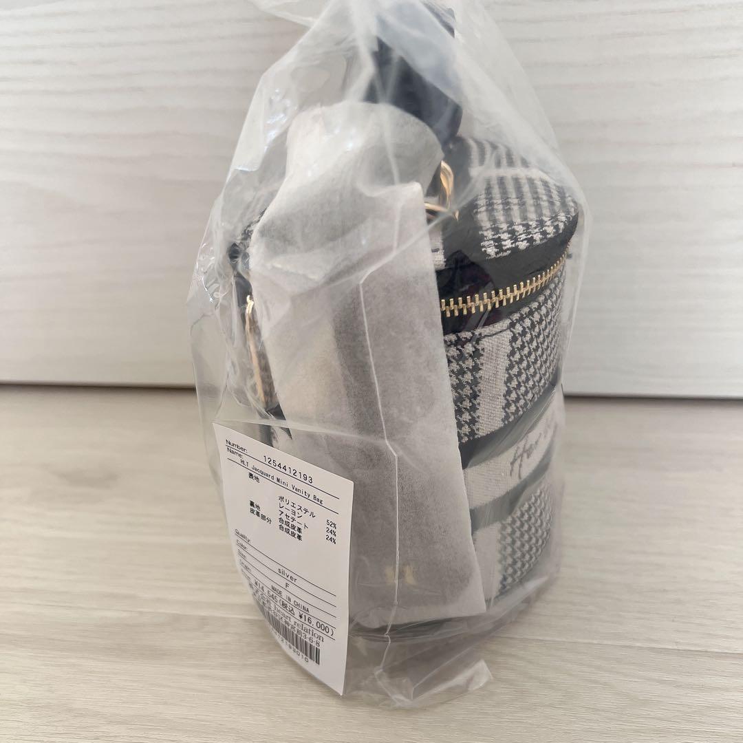 バッグ HLT Jacquard Mini Vanity Bag silver / F