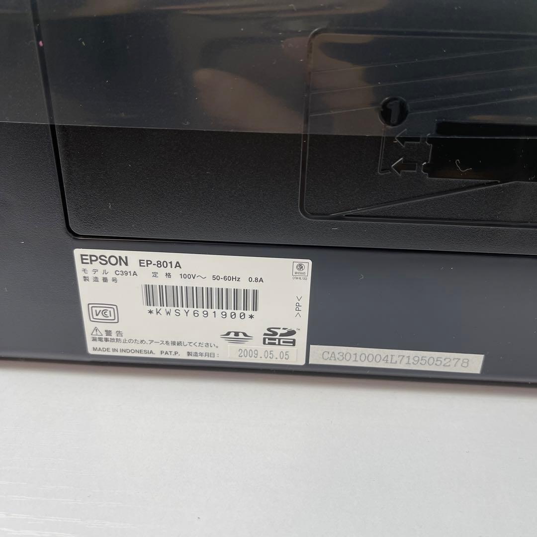 EP-801A EPSON インクジェットプリンター 未使用