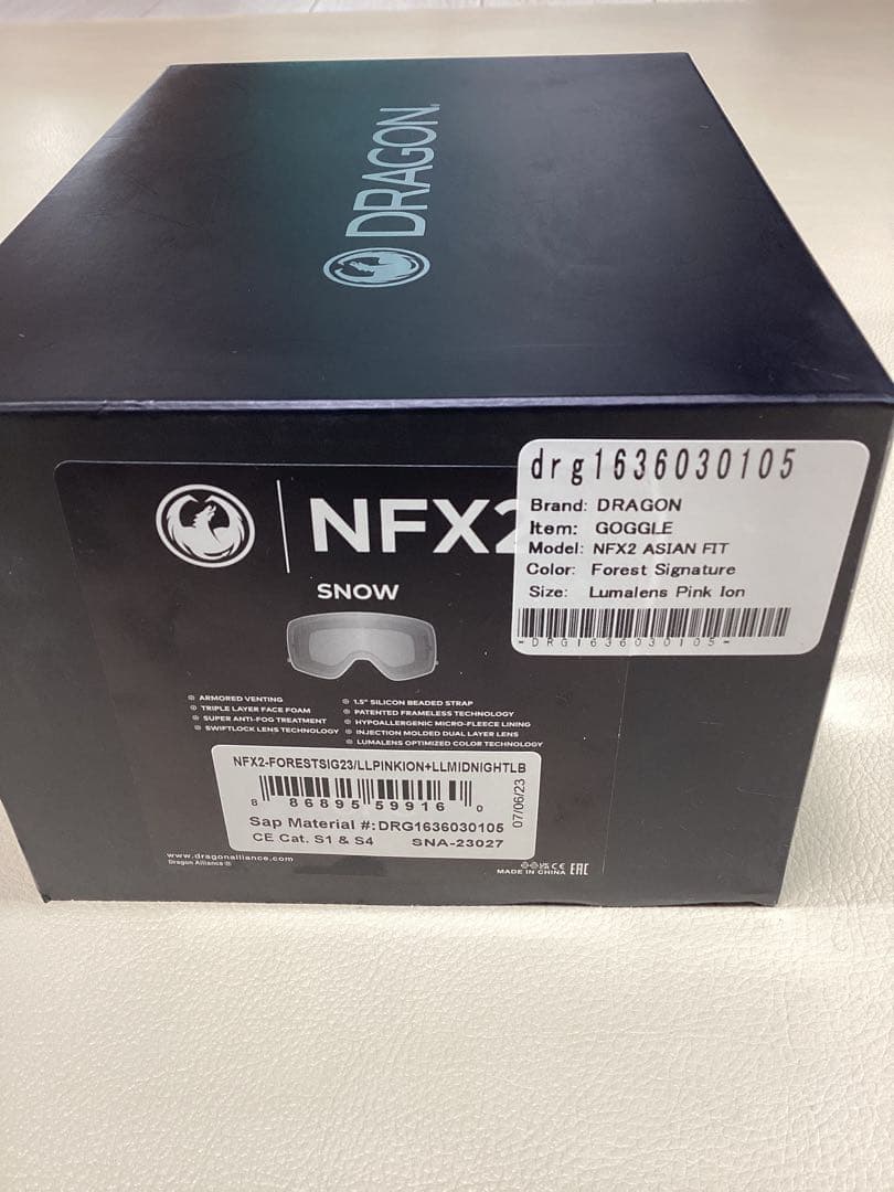 ドラゴンゴーグル　NFX2 Forest Signature アジアンフィット