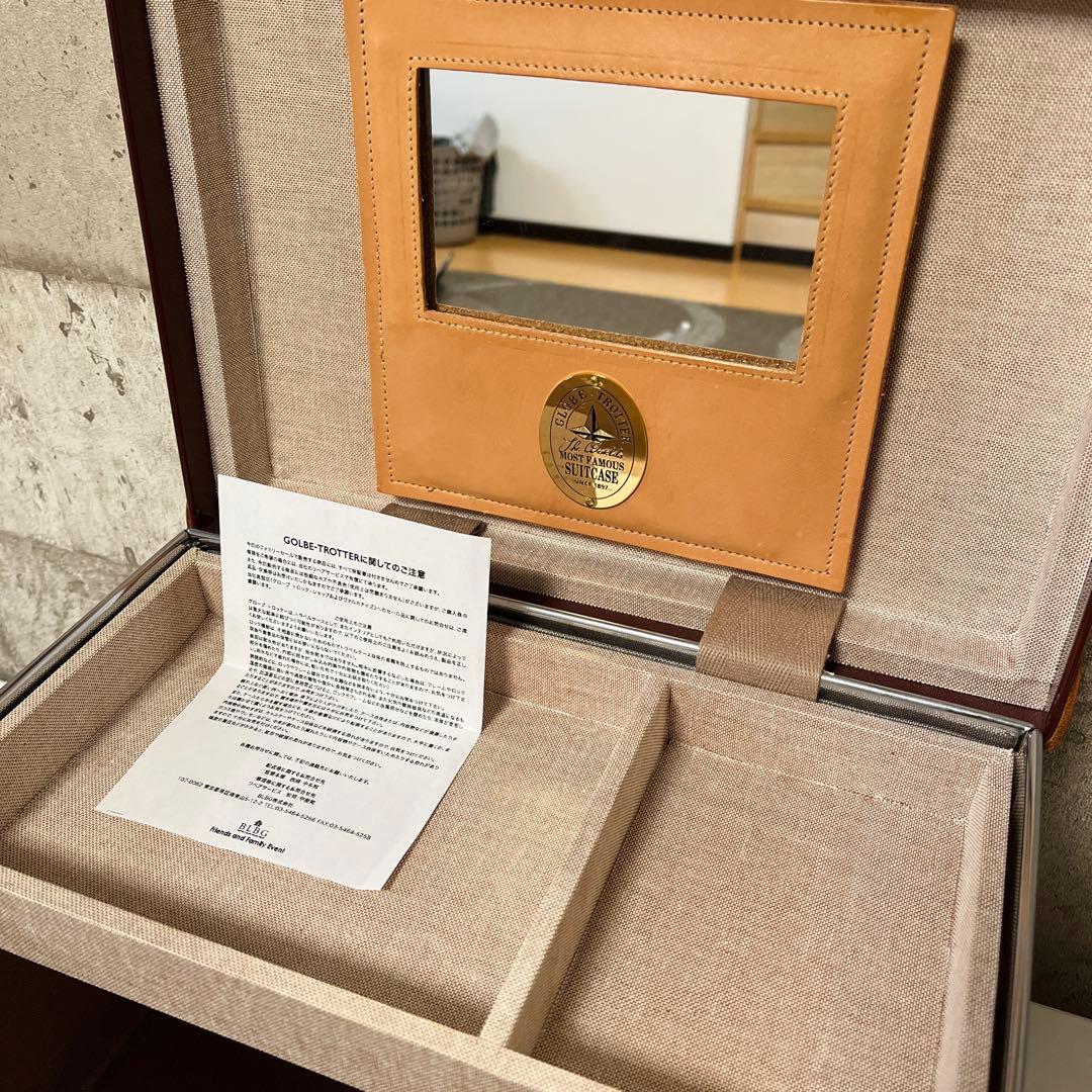 GLOBE TROTTER グローブトロッター バニティ ケース13インチ