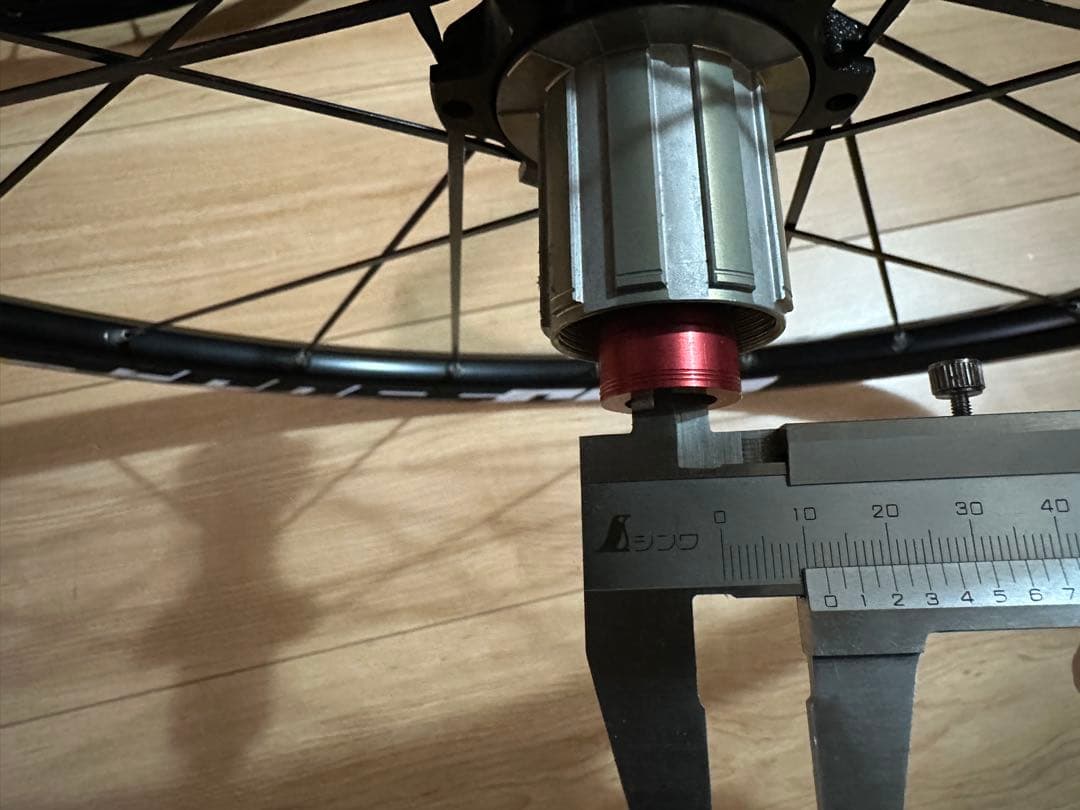 新品 マヴィック クロスライド 27.5 MAVIC CROSSRIDE MTB