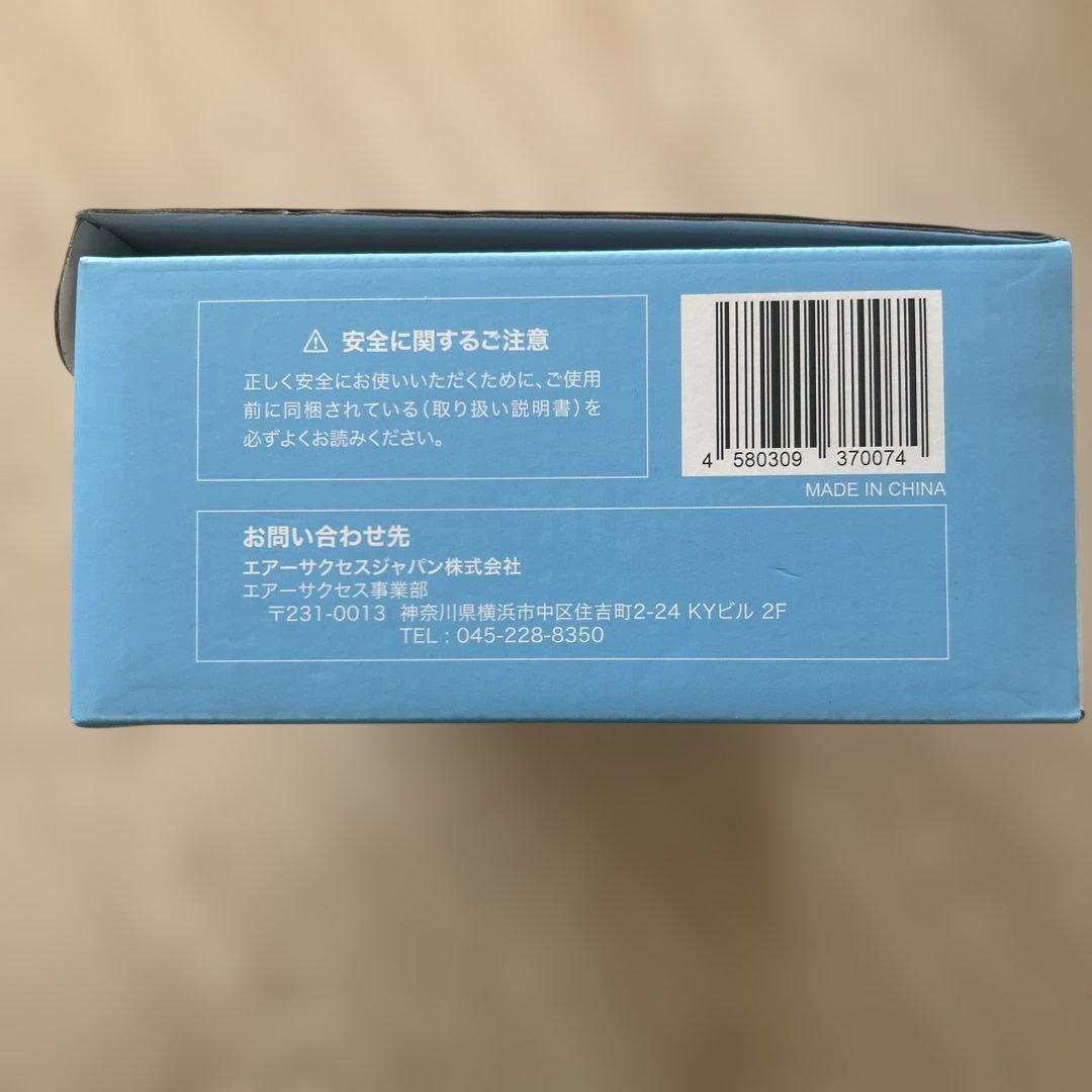 Air Success 7 空気清浄機