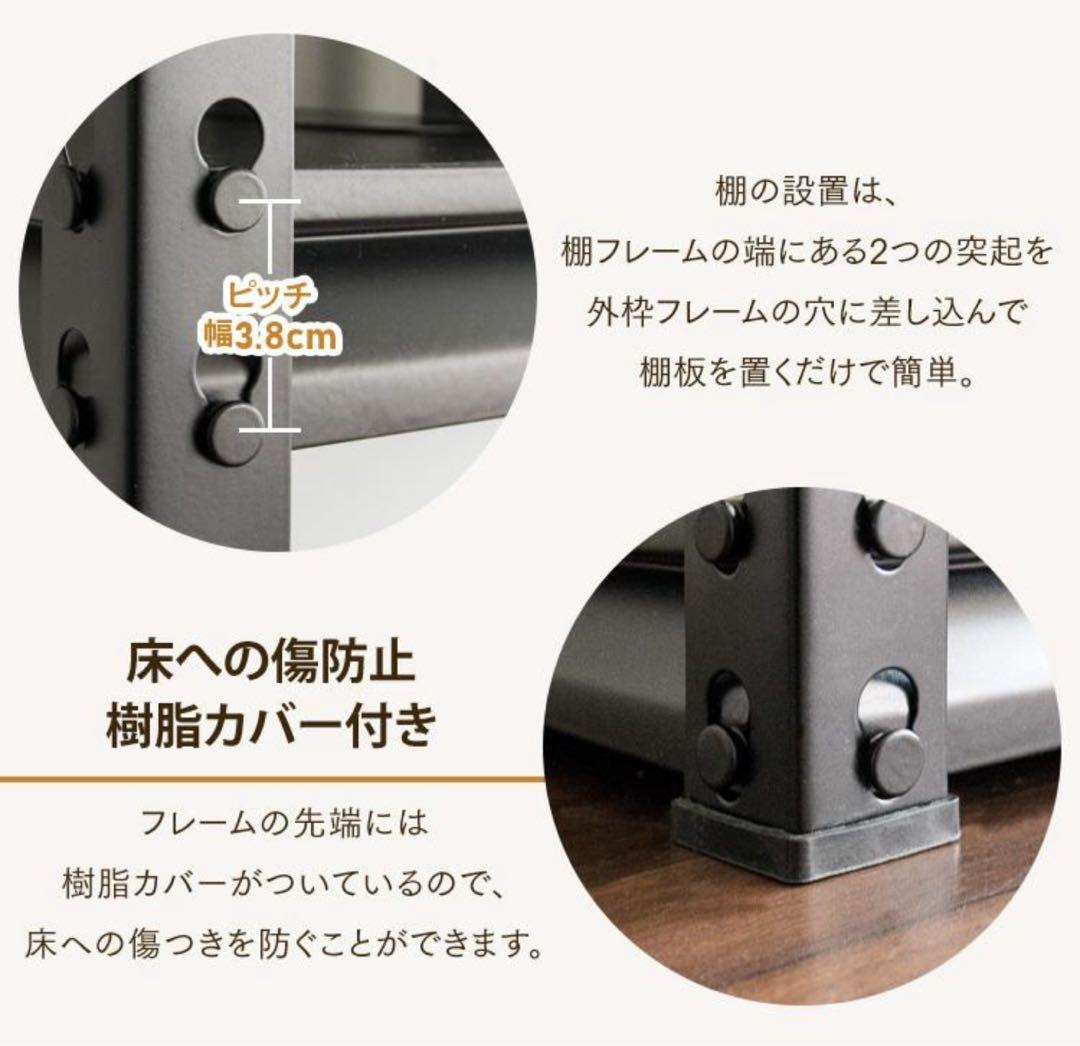 スチールラック　メタルラック　スチール棚　ホワイト　5段　幅120cm