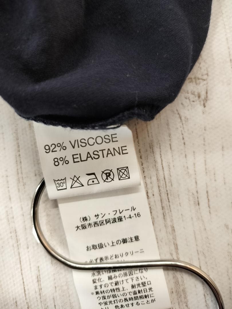 ラフシモンズ04AW/R刺繍ハーフジップジャージーカットソー希少サイズ50/伸縮