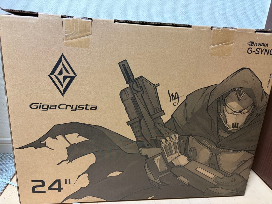 ギガクリスタ LCD-GD242UDB 23.8インチ 240hz モニター