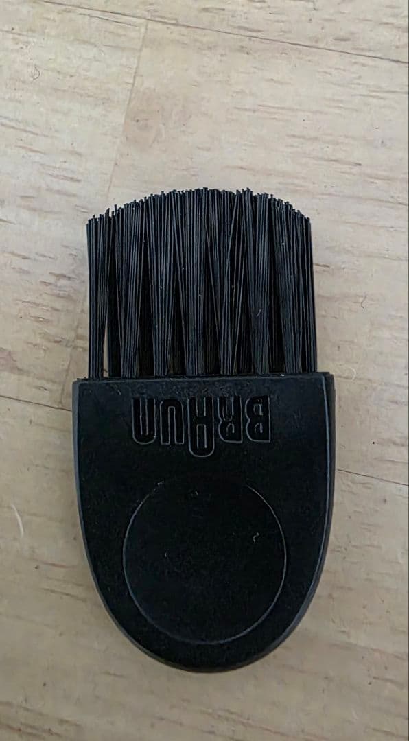 BRAUN シリーズ　S9Pro ひげ剃り　メンズシェーバー