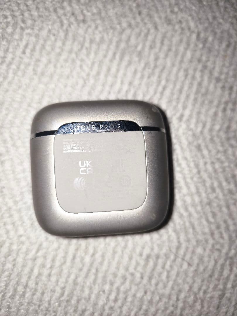 JBL TOUR PRO 2 ワイヤレスイヤホン シルバー