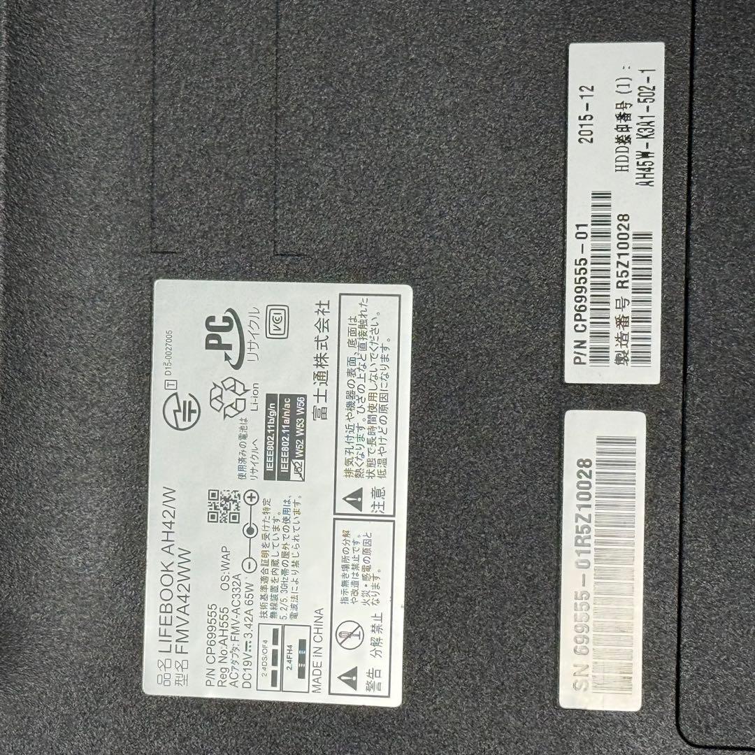 Fujitsu LIFEBOOK AH42/W ホワイト