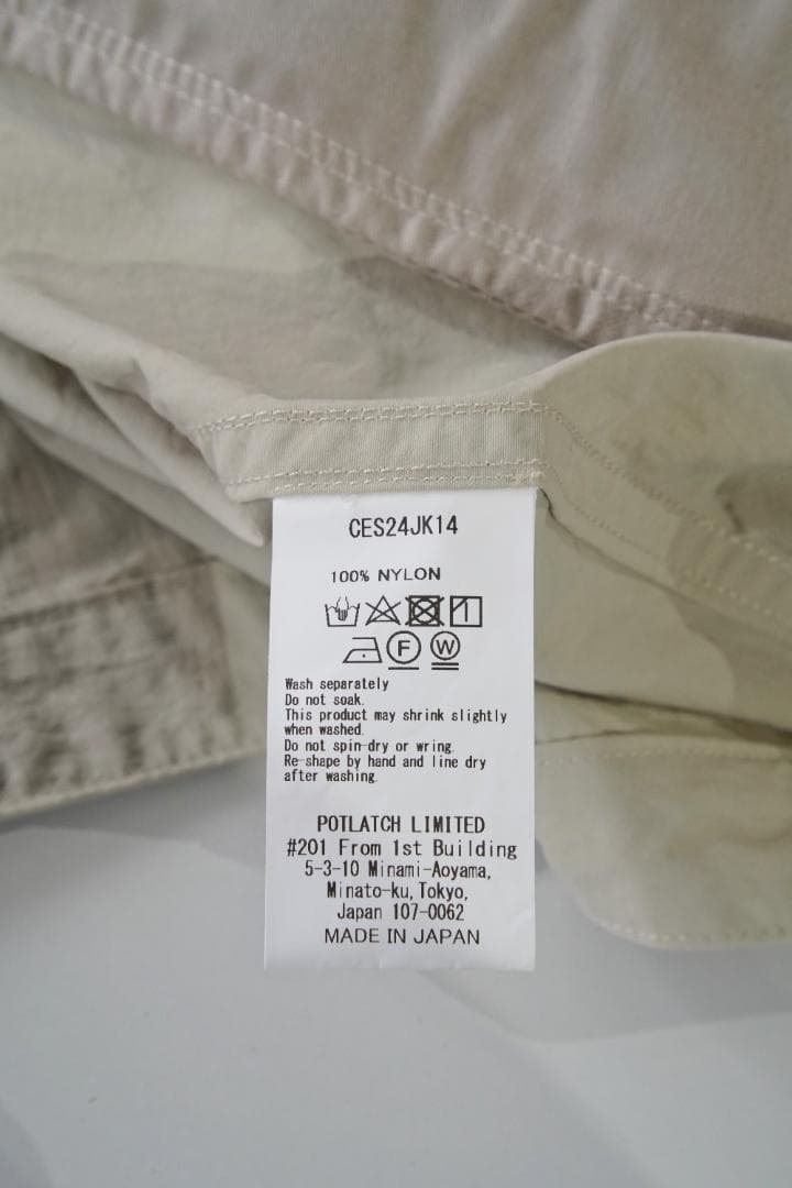 ソ*ー様 C.E 23AW STAND COLLAR NYLON ZIP JAC