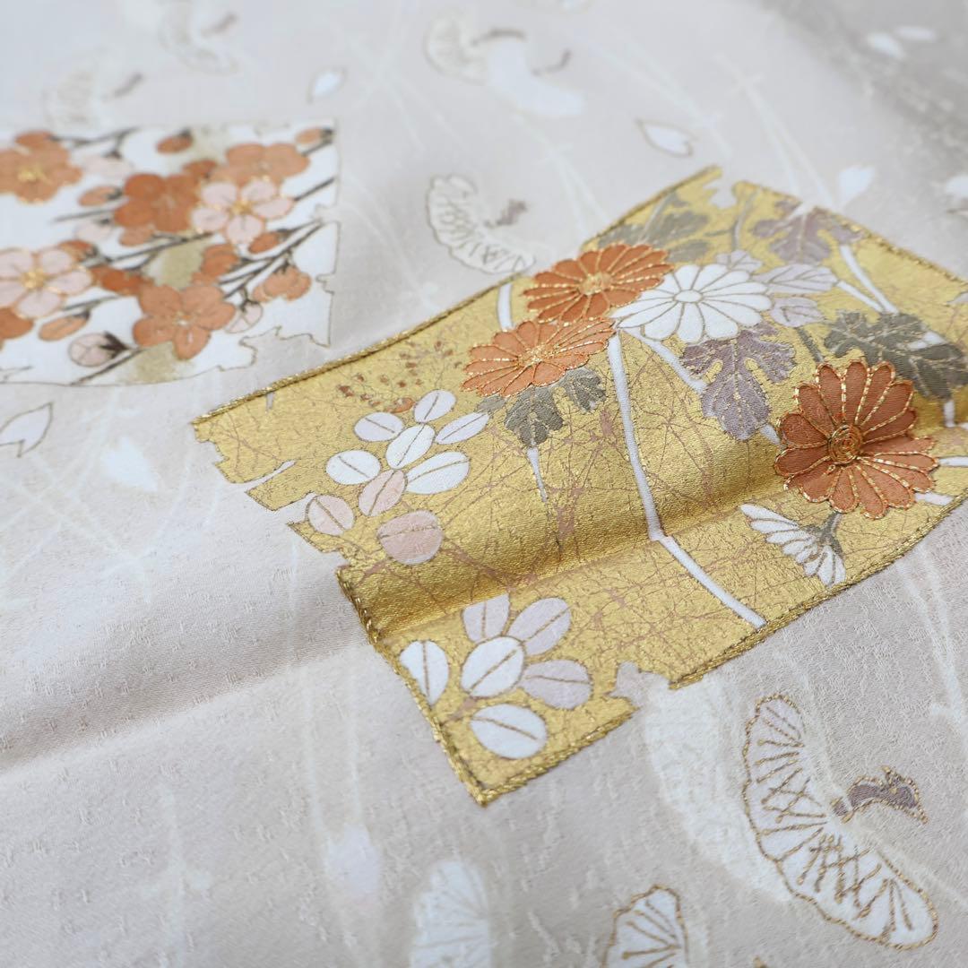 訪問着セット グレージュ 訳あり品