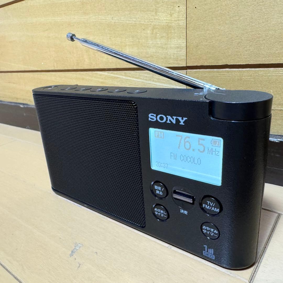 【美品】 SONY ワンセグTV/FM/AMラジオ XDR-56TV