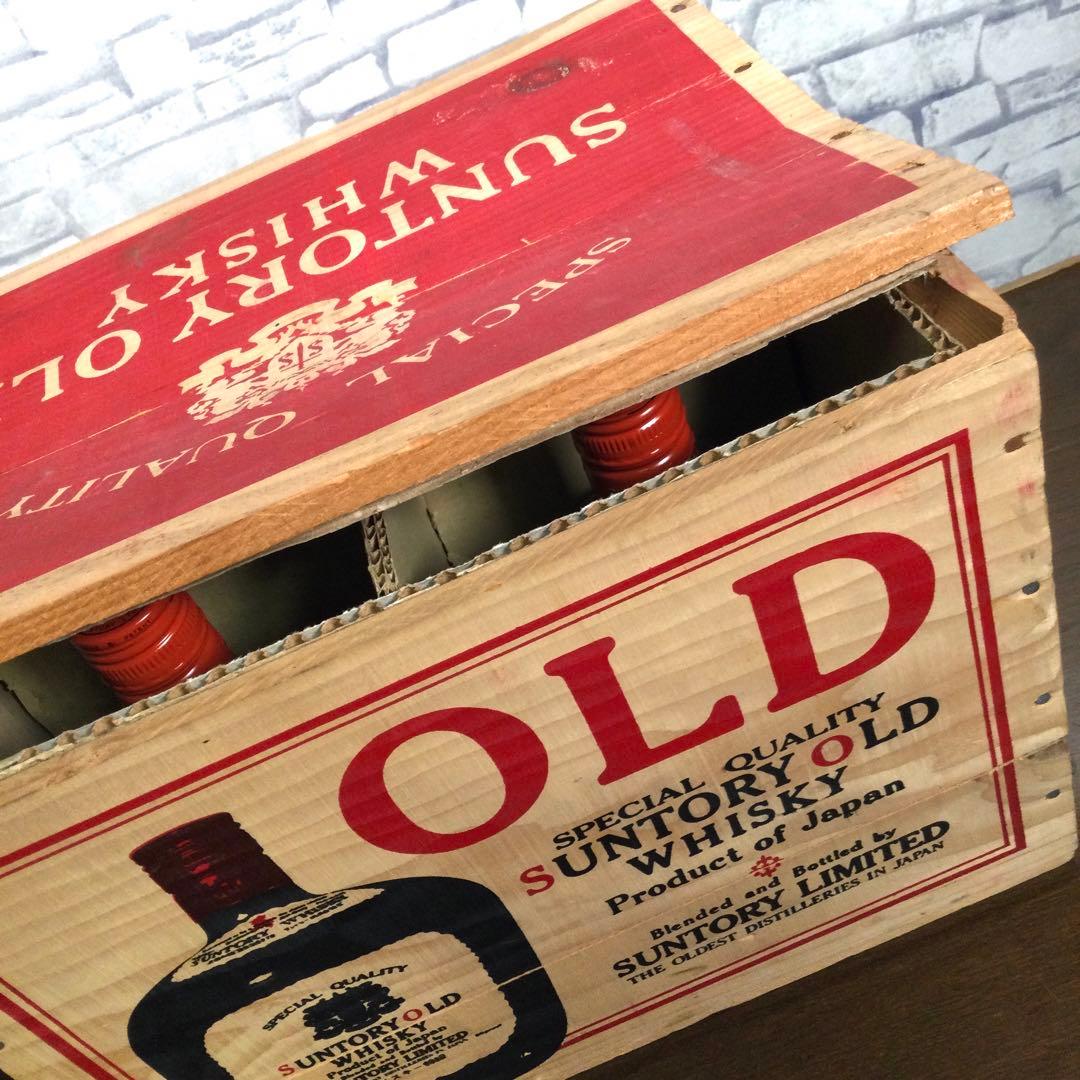 レア サントリー オールド ウイスキー 特級 1970年1980年 古酒