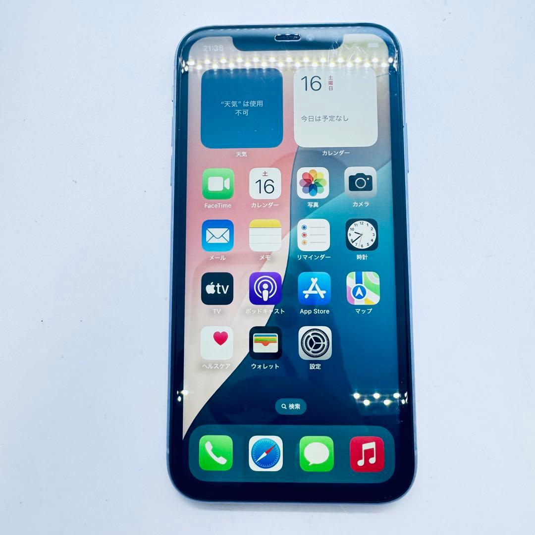 【バッテリー交換済！】 iPhone 11 64GB 本体 動作確認済み