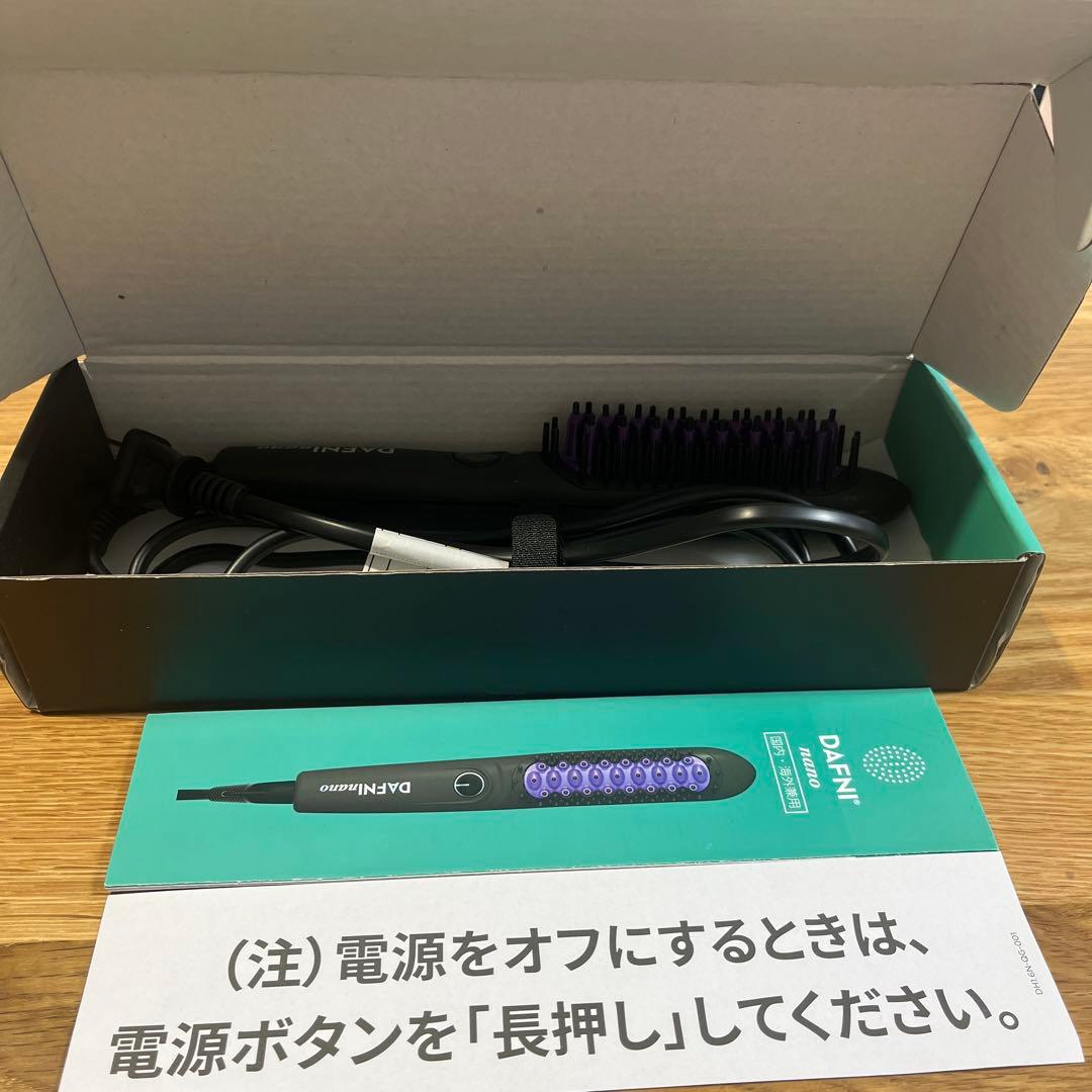 【正規品】DAFNI nano ヘアアイロン ダフニナノ　箱付・動作確認・消毒済