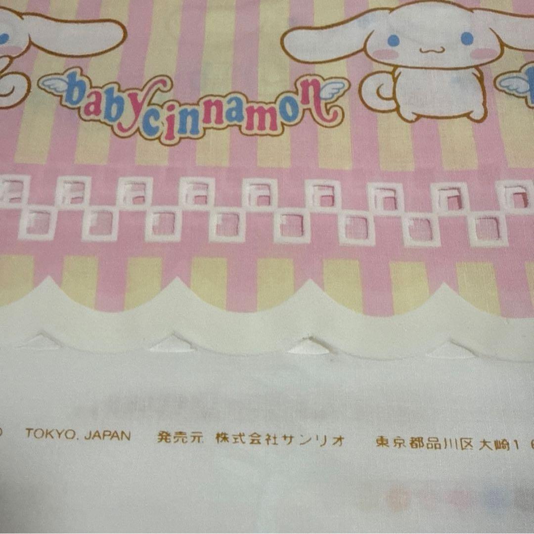 ②2m ベビーシナモン　カフェカーテン　2002年　サンリオ　シナモロール
