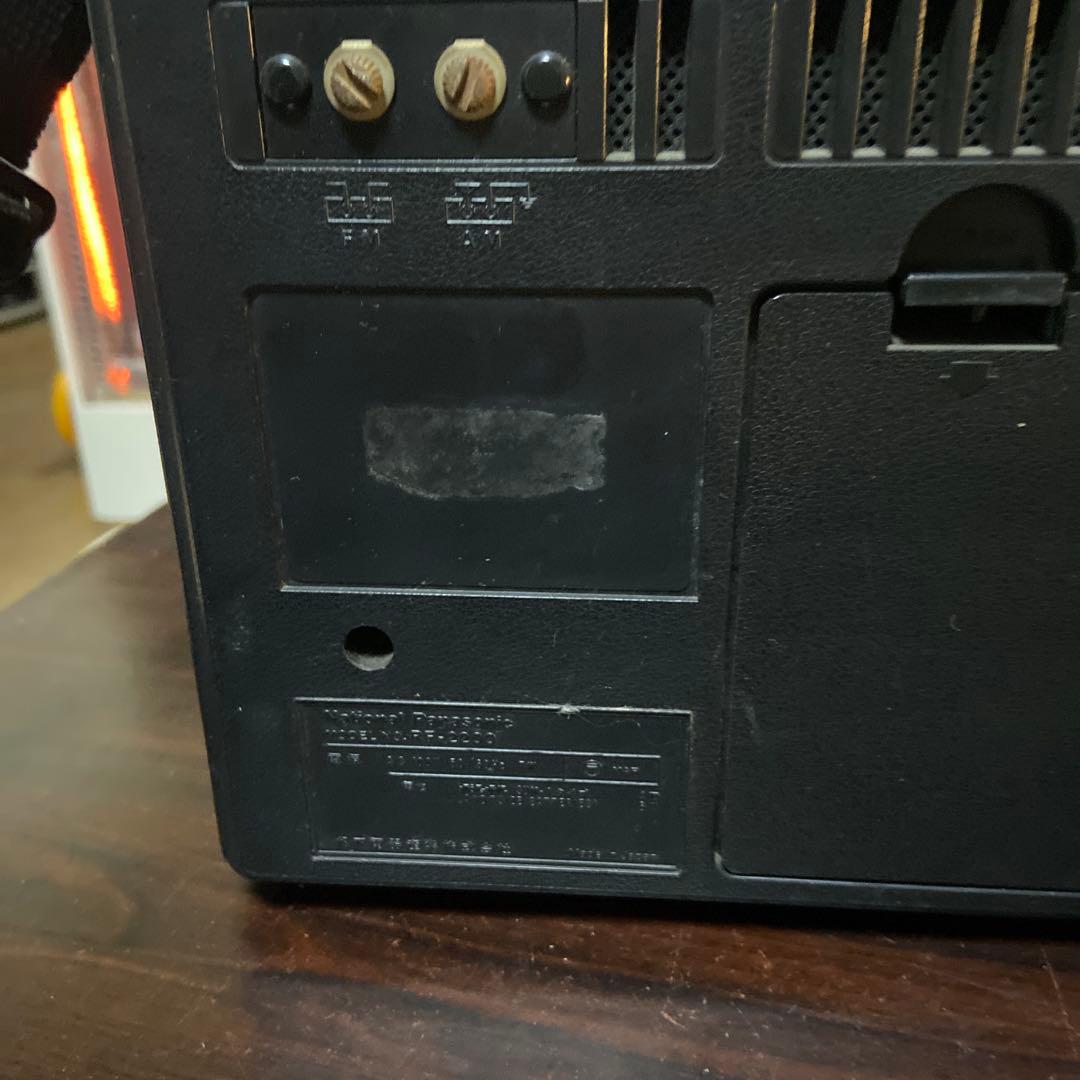National Panasonic COUGAR 2200 ラジオ