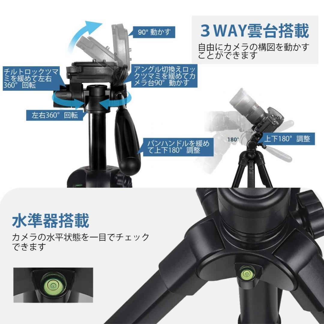 カメラ用三脚 一脚可変式 177cm全高