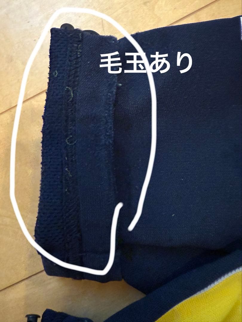 Liberta　リベルタ　サッカースクール　ジャージセット　130