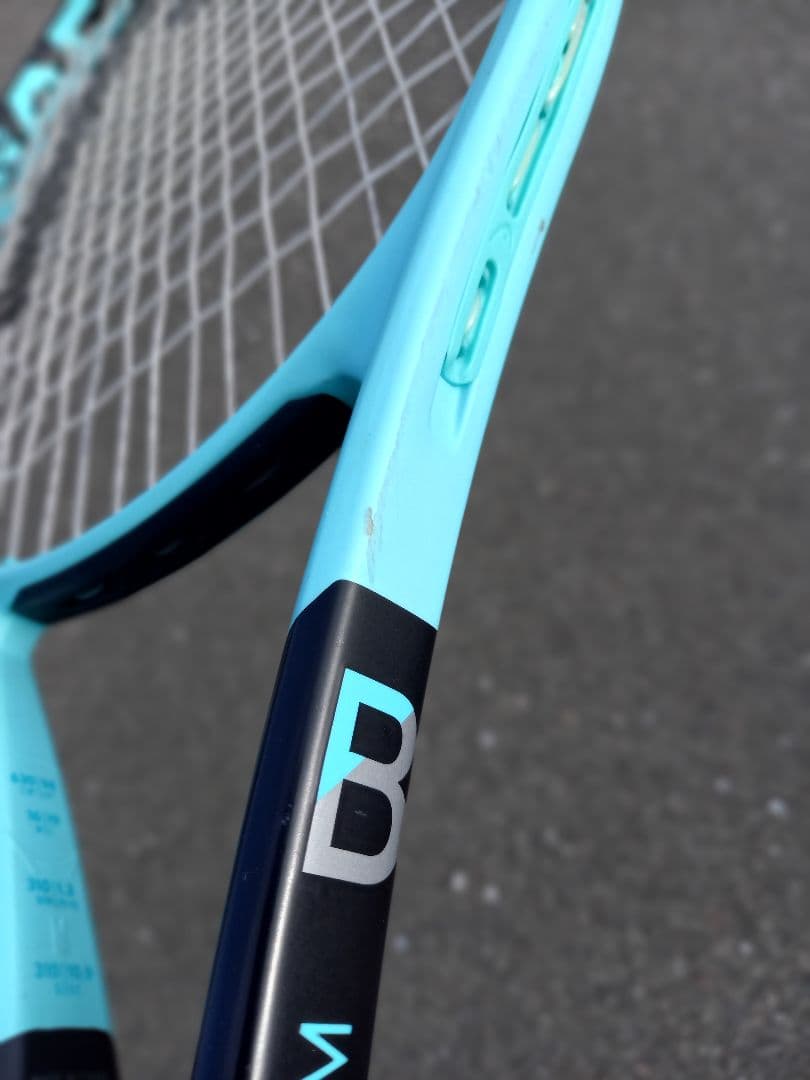 HEAD Bシリーズ 硬式テニスラケット