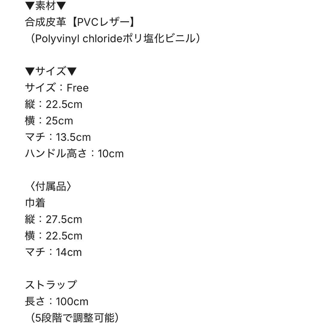 【美品】BLUE×PALANG WOVEN BASKET BAG ロイヤルブルー