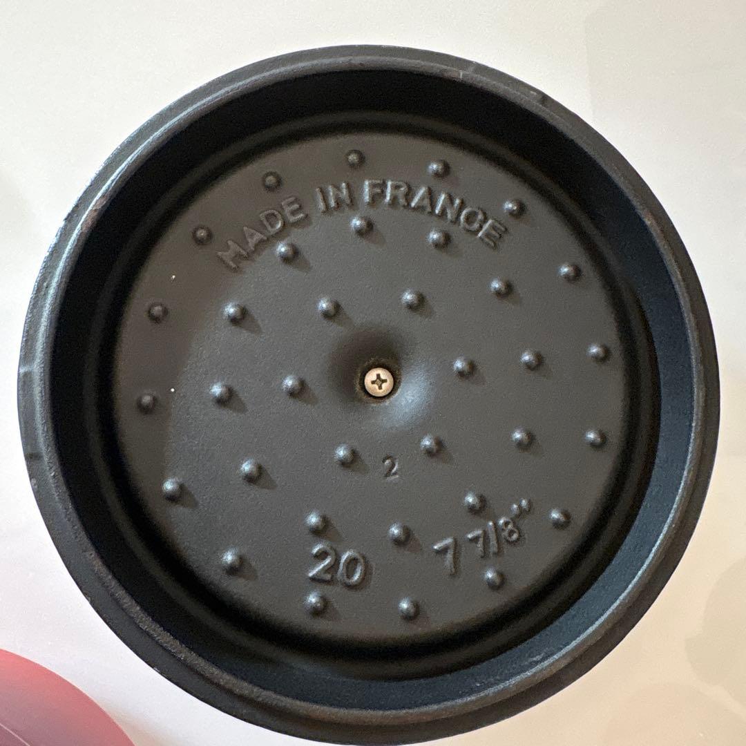 STAUB ココットラウンド赤 20cm