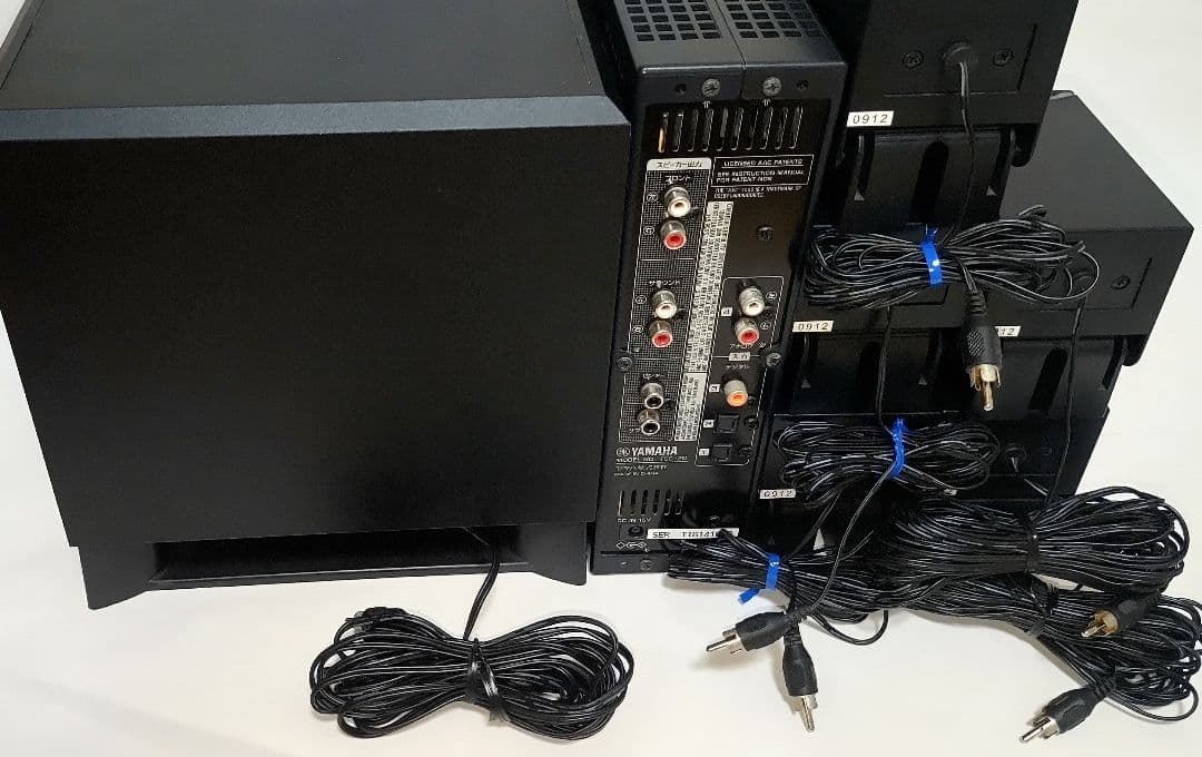 【動作確認済】 YAMAHA ヤマハ TSS-20 ホームシアターシステム