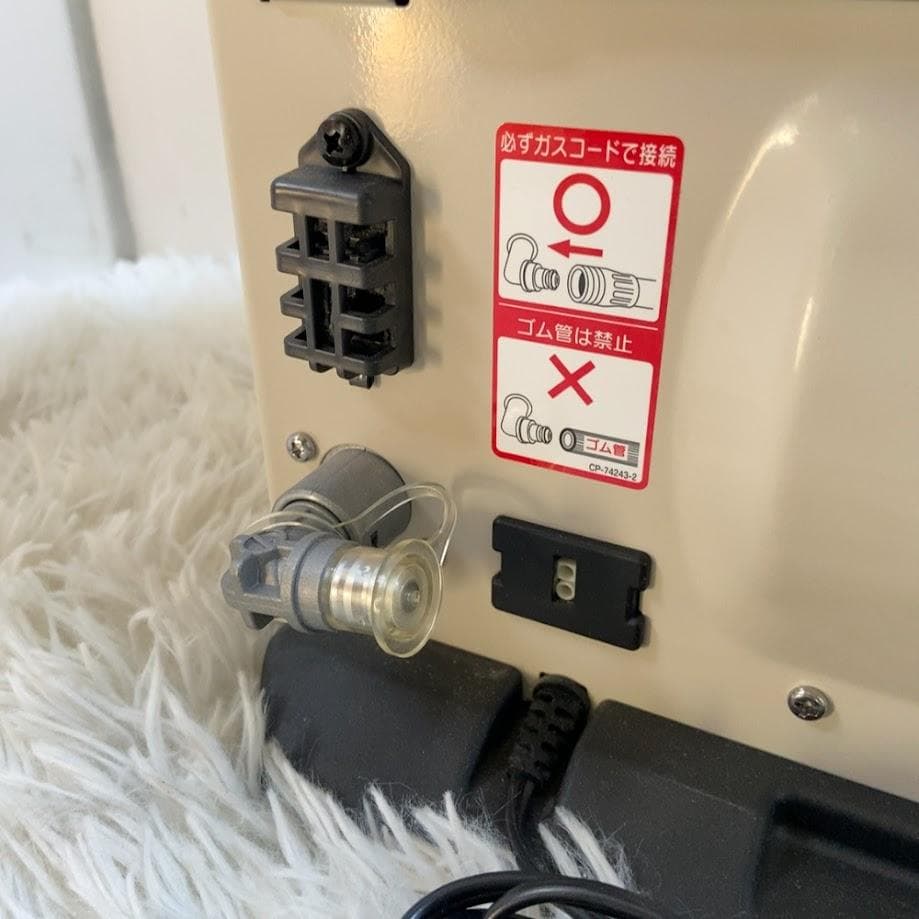 Rinnai RC-L5803E-BE ガスファンヒーター プロパンガス用