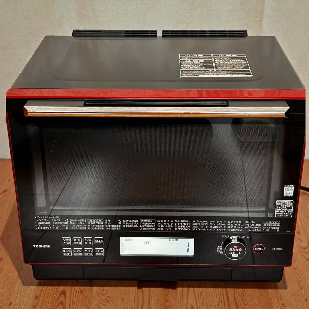 完動✨良品✨東芝 石窯ドーム ER-TD3000 2020 オーブンレンジ