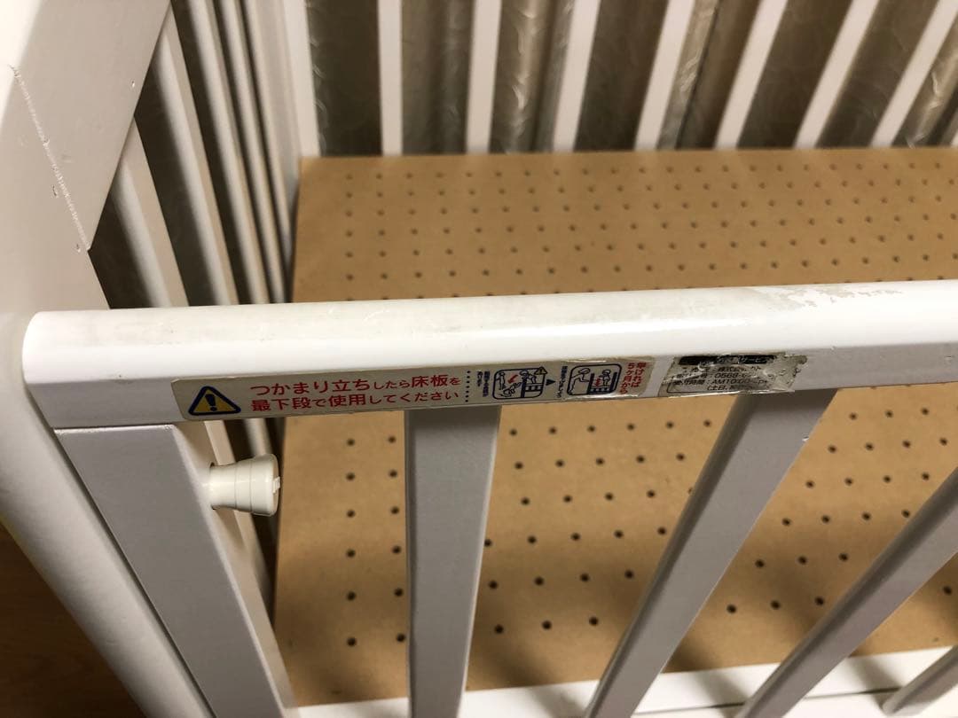 ミニベビーベッド　カトージ　ホワイト　60×90