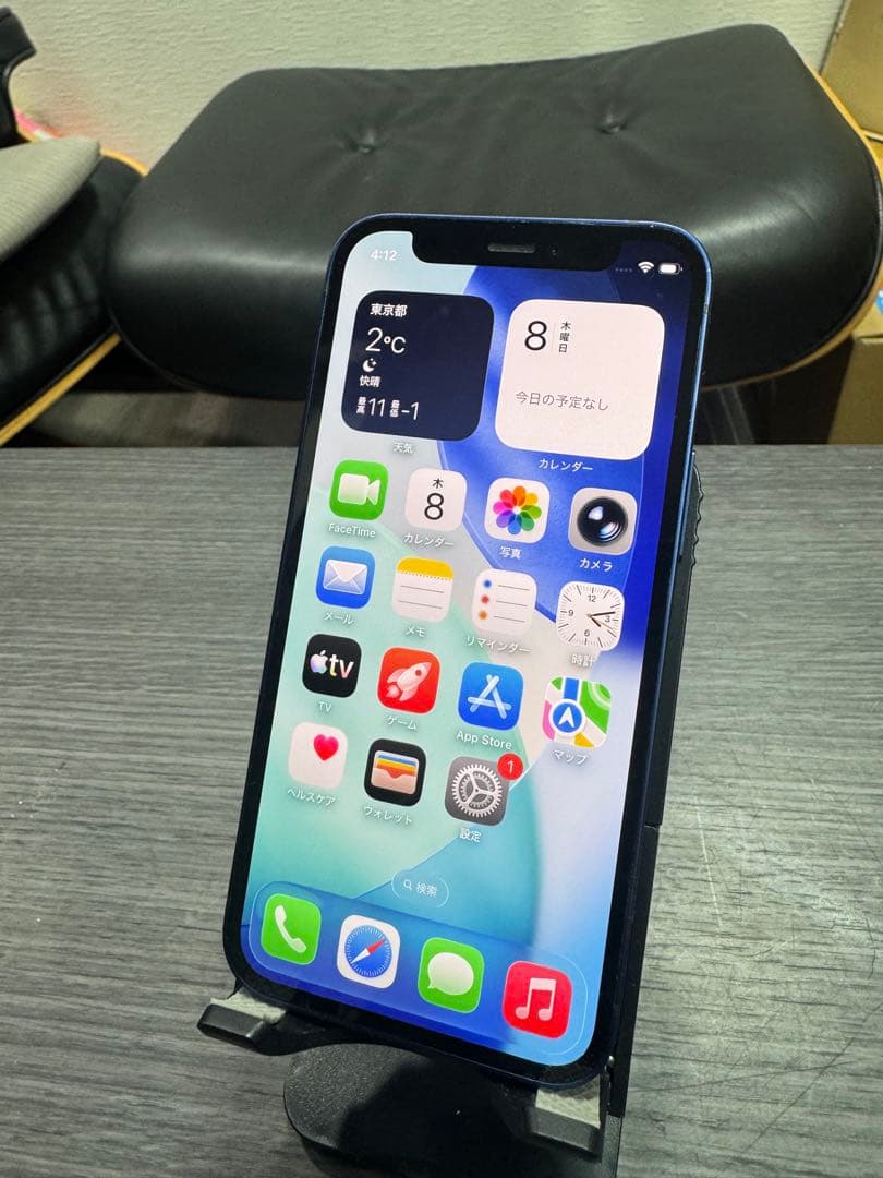 iPhone 12mini 64GB SIMフリー ブルー