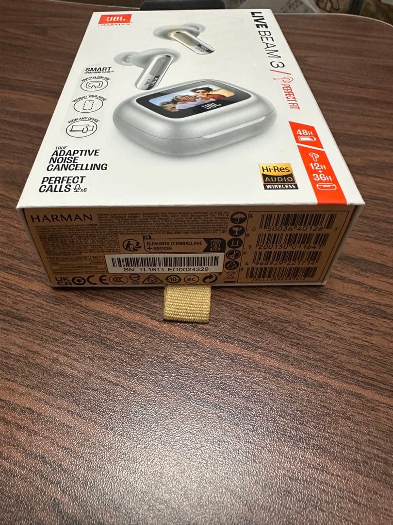 新品　未開封　JBL LIVE BEAM 3 シルバー