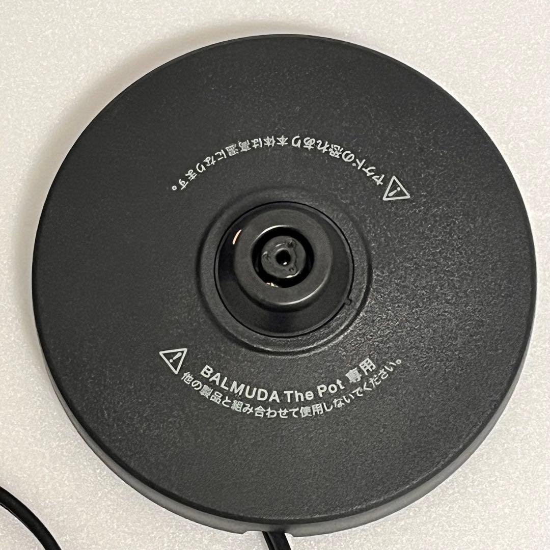 【未使用に近い】BALMUDA バルミューダ　電気ケトル　ブラック　0.6L