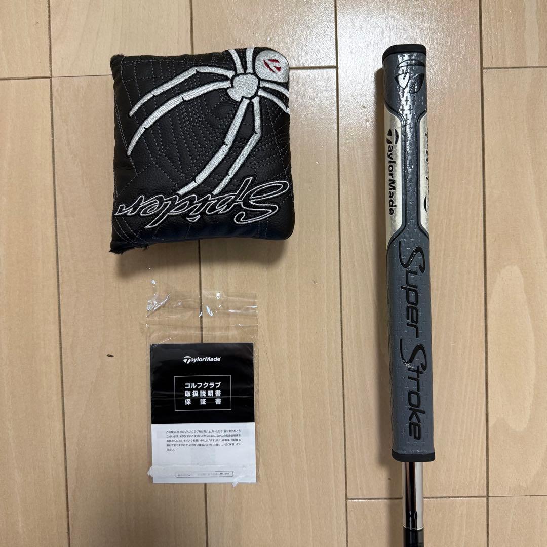 Taylormade SpiderTour パター