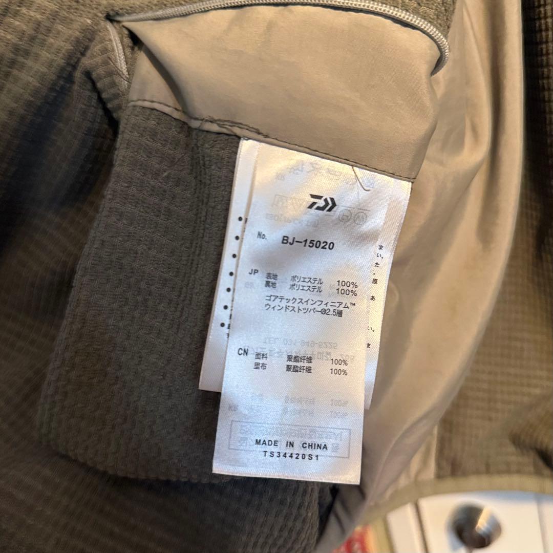 【daiwa pier 39】 TECH MIL ECWCS BEST L