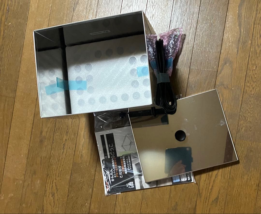 しらせ 酒燗どうこ　HS-8N