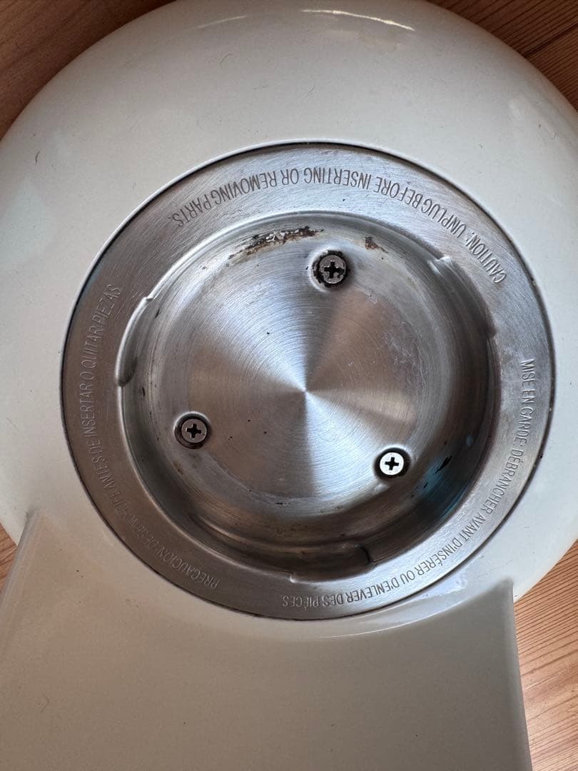 貝印 スタンドミキサー メランルージュ・ロボ