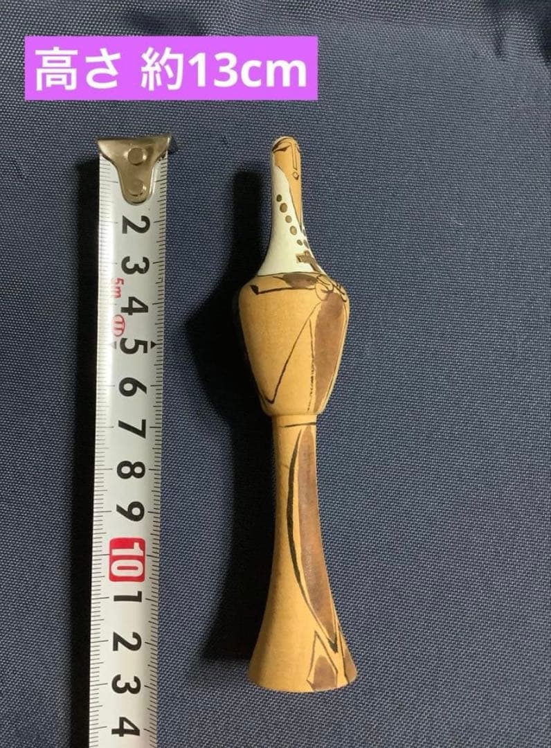 激レア こけし 修道士 修道女 根本勲 約13cm