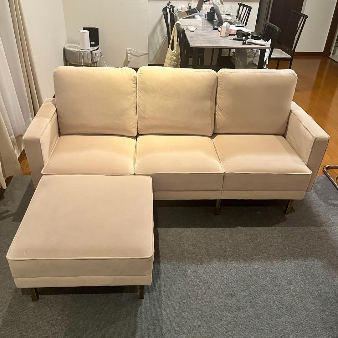 美品 ナチュラルベージュ オットマン スツール ロボット掃除機対応