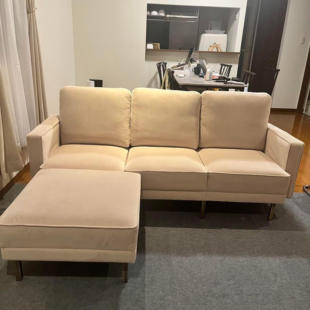 美品 ナチュラルベージュ オットマン スツール ロボット掃除機対応