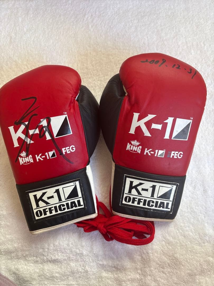 K-1 公式ボクシンググローブ 8 oz サイン入り